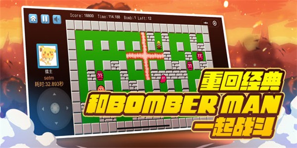 安卓猜歌多多红包版app