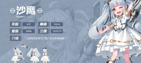 安卓假面暴徒汉化版软件下载