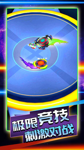 安卓旋风手里剑软件下载