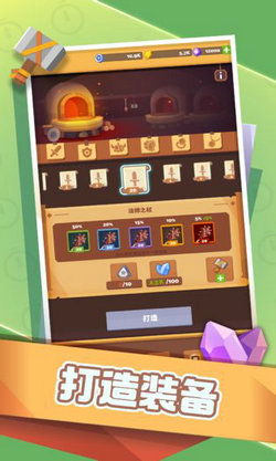 安卓卡尔走迷宫经典版软件下载