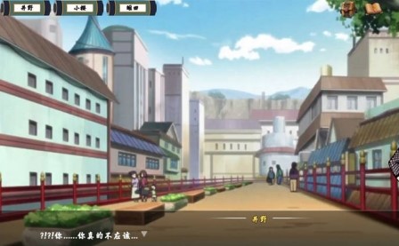 安卓女忍者训练师 0.7.4app