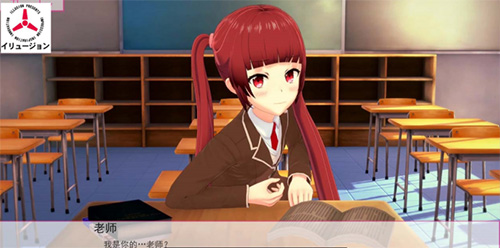 恋爱课程 0.13下载