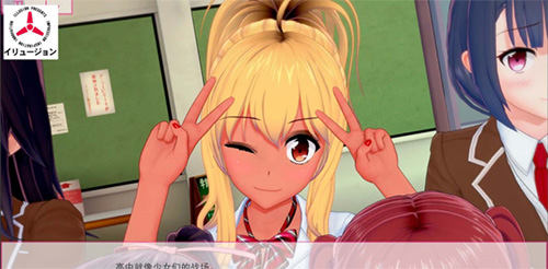 安卓恋爱课程 0.13软件下载