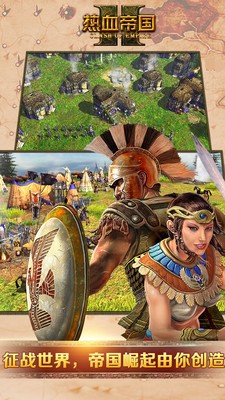 英雄不要停中文版