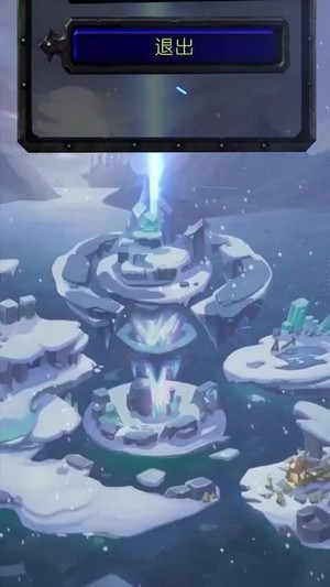 安卓外星三国app