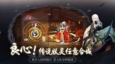魔法塔防中文版