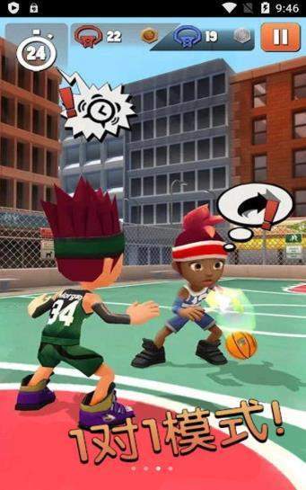 安卓田径夏季运动会破解版app