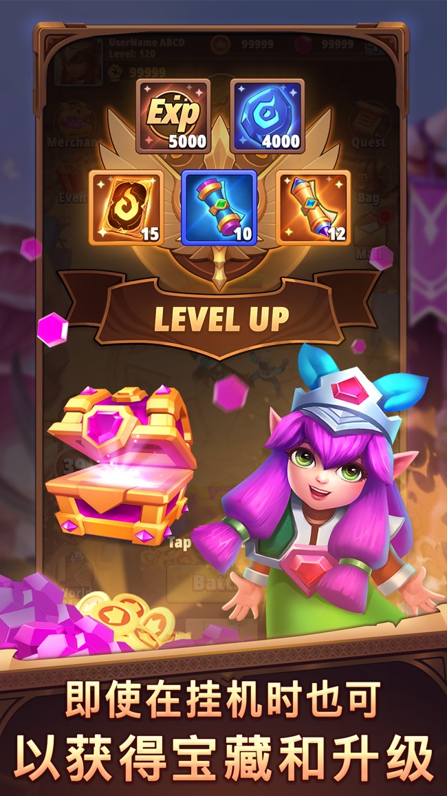 安卓魔导骑士团软件下载