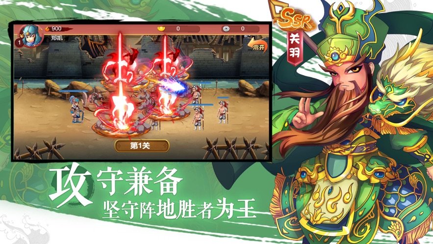 精灵梦世界折扣版