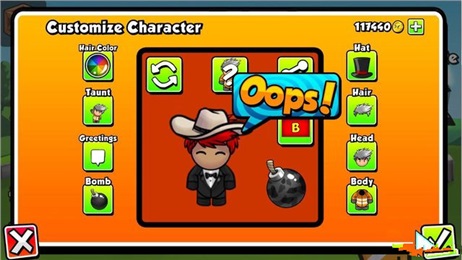 春天的花的差异下载