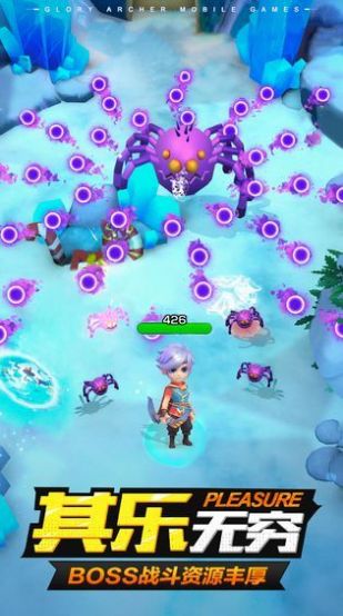 安卓暴击弓箭手游戏最新版安卓下载 1.66app