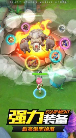 安卓暴击弓箭手游戏最新版安卓下载 1.66软件下载