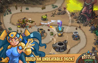 作战指挥官加强版下载