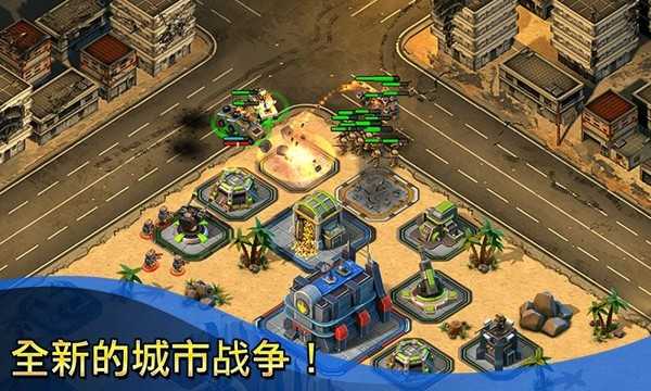 安卓浩劫重生免广告版app