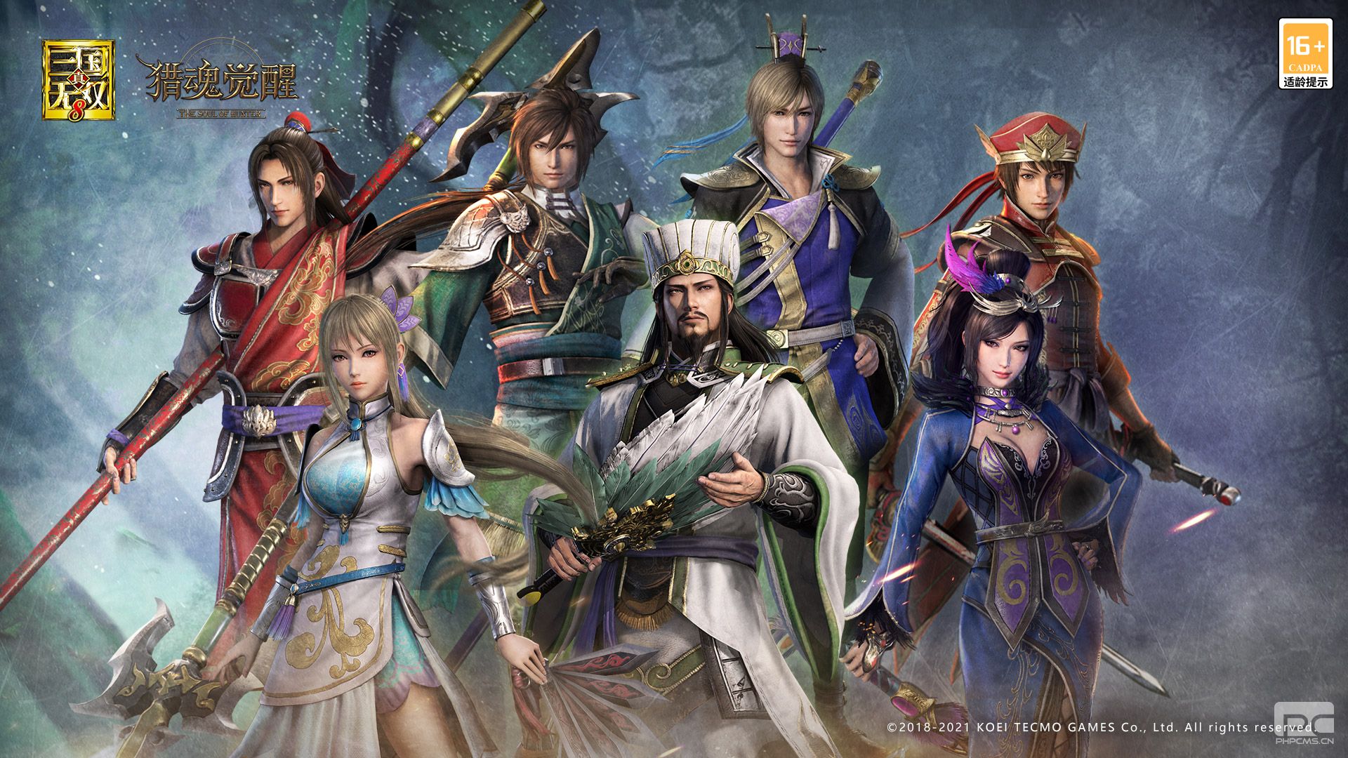 《猎魂觉醒》X《真三国无双8》联动第三弹猎魂登场