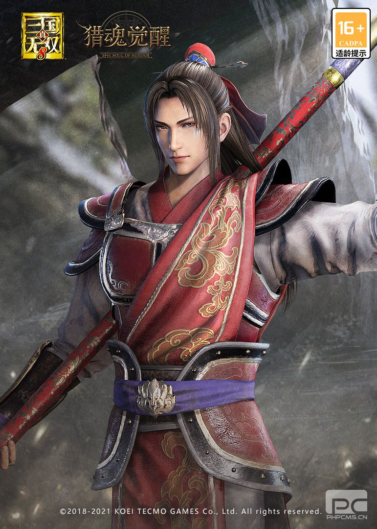 《猎魂觉醒》X《真三国无双8》联动第三弹猎魂登场