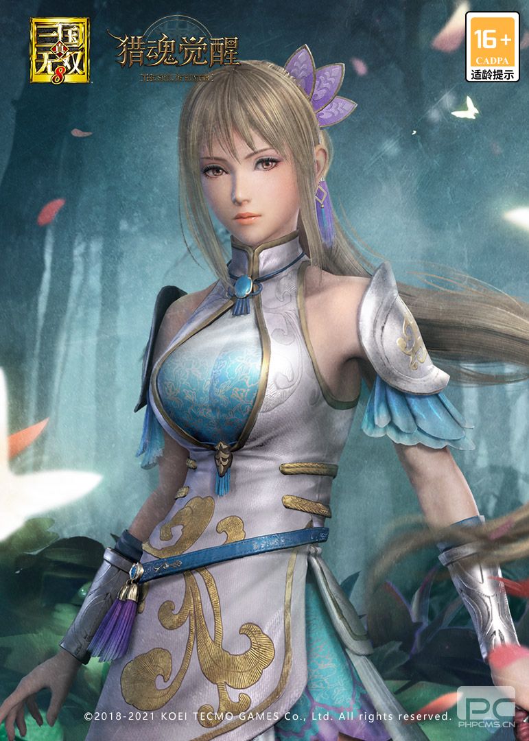 《猎魂觉醒》X《真三国无双8》联动第三弹猎魂登场