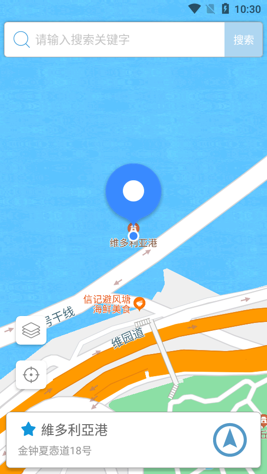 摩尼定位app安卓版app下载