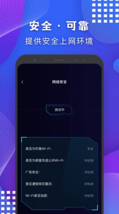 安卓摸鱼头软件下载