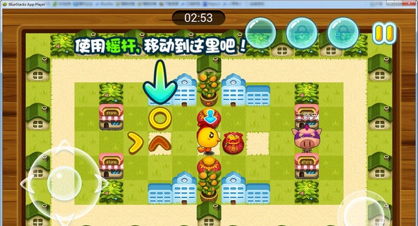 安卓节奏切切乐app