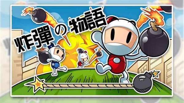 安卓疯狂戒指大师软件下载