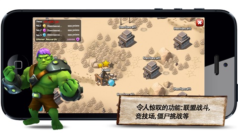 疯狂的小鸟射击