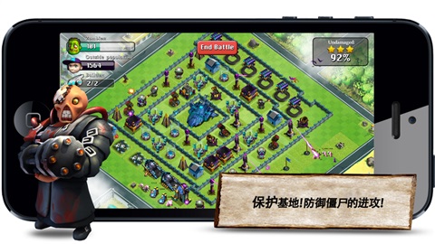 安卓疯狂的小鸟射击app