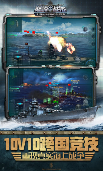 僵尸蜜蜂蜜蜂群