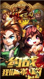 安卓边境动物狩猎软件下载