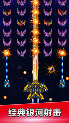 安卓黑手党终结者选关版app