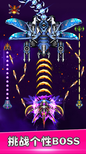 安卓黑手党终结者选关版软件下载