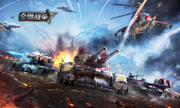 安卓布娃娃军队疯狂战争软件下载