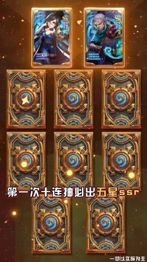 安卓部落和城堡无敌版软件下载