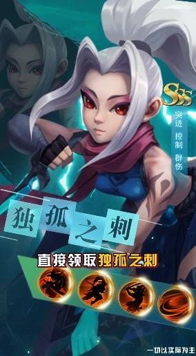 部落和城堡无敌版