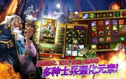 魔法狩猎者内购版