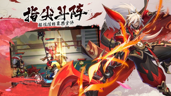 安卓明日之光无限充版app