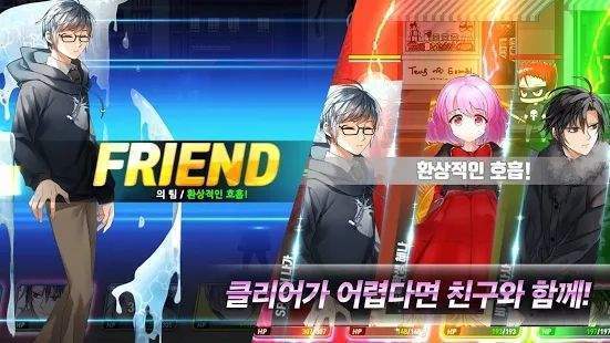 有妖气三国福利版