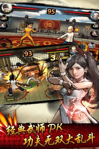 安卓弓箭手死了唯有勇者的我出战app