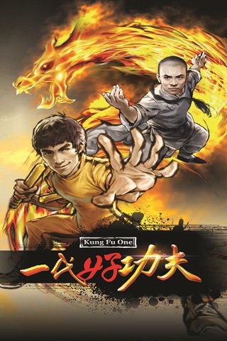 安卓弓箭手死了唯有勇者的我出战软件下载