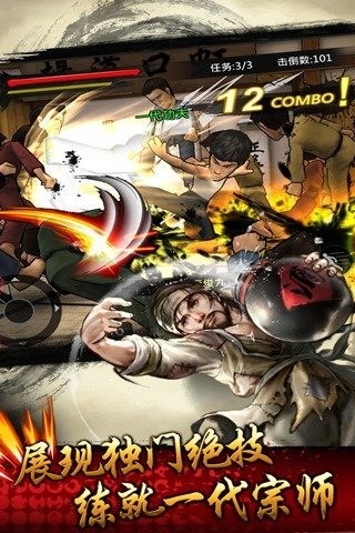 弓箭手死了唯有勇者的我出战app下载