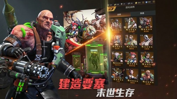 安卓痛击懒熊无敌版软件下载