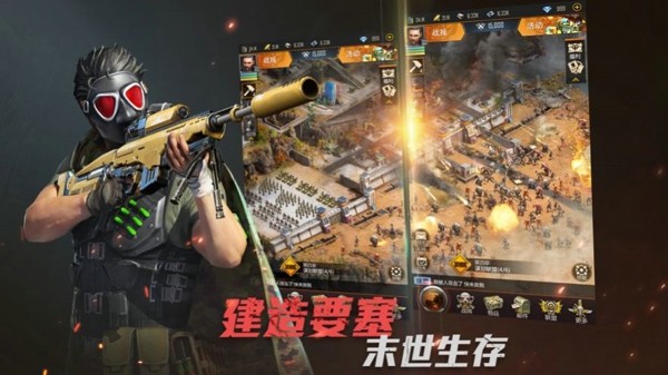 痛击懒熊无敌版下载