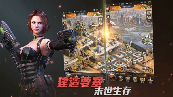 安卓痛击懒熊无敌版app