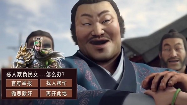 安卓史诗小战争经典版app