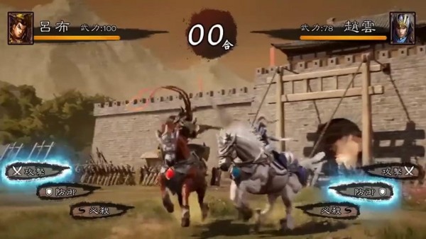 史诗小战争经典版下载