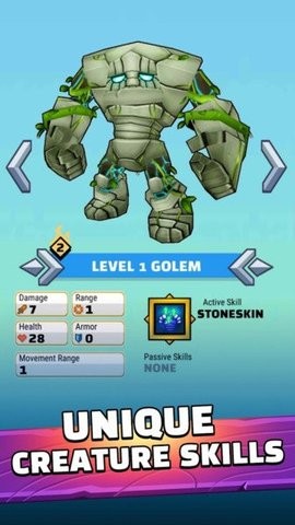 坦克荒野追踪无敌版下载