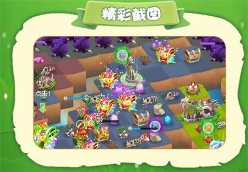 宠物q精灵app下载