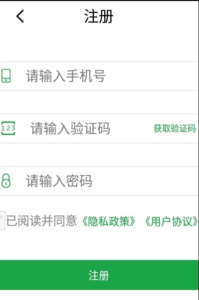 宠与宠寻