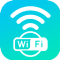 wifi管理助手