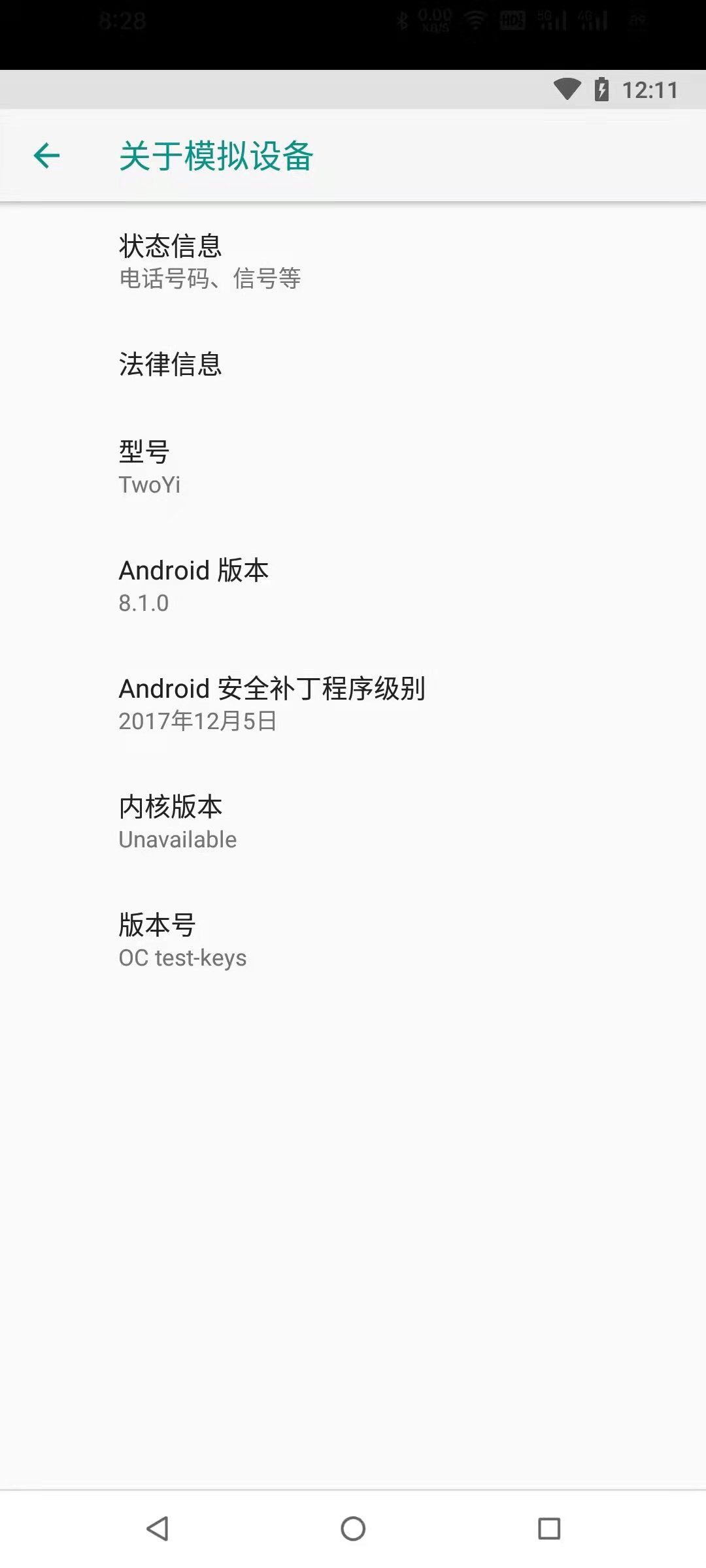 两仪app下载